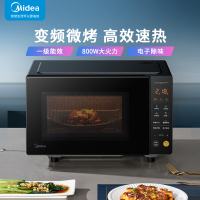 美的(Midea)变频微波炉家用20L微波速热800W智能多功能菜单解冻除味杀菌 [12道多功能菜单]PM20M2