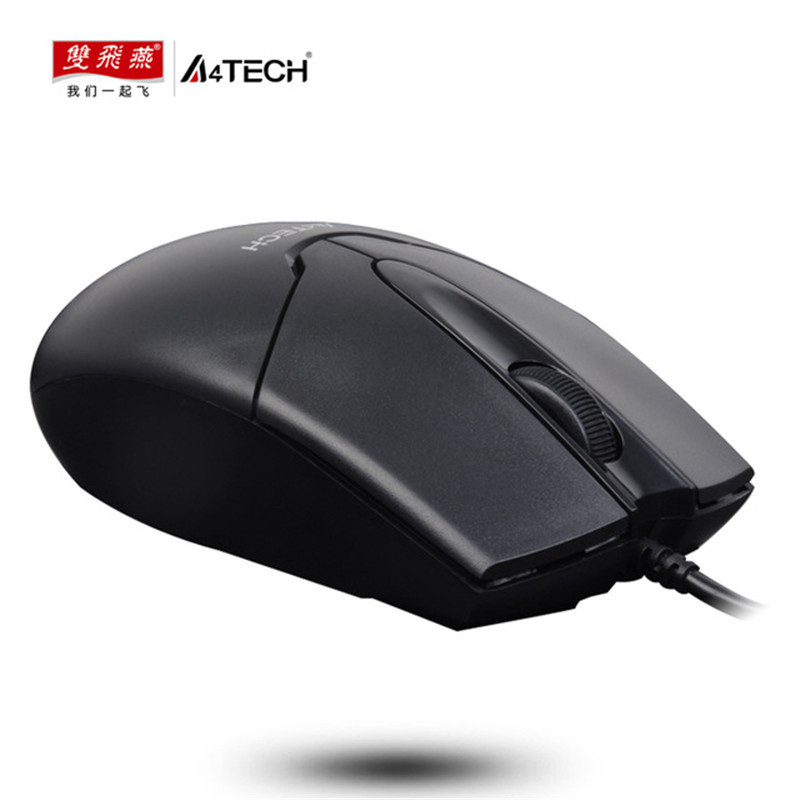 双飞燕(A4TECH) OP-550NU 金靴顺滑鼠标 有线鼠标 USB鼠标