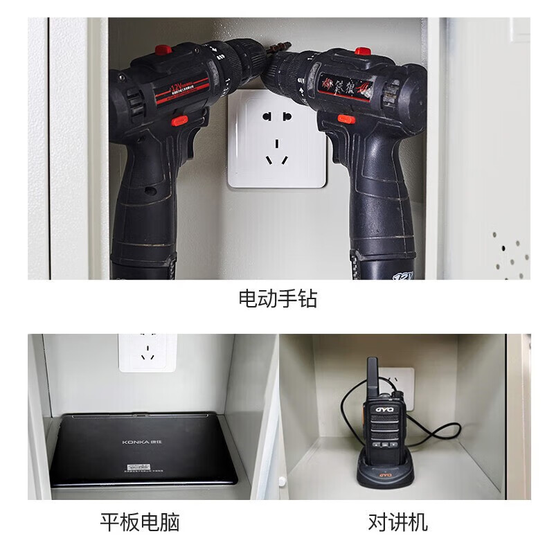 腾焱工具充电柜42门台高清大图
