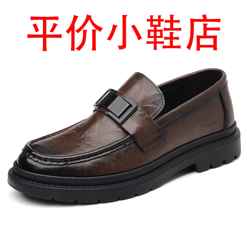 迪罗尼卡皮鞋男2025夏季新款镂空休闲一脚蹬透气懒人青年乐福鞋豆豆鞋高清大图