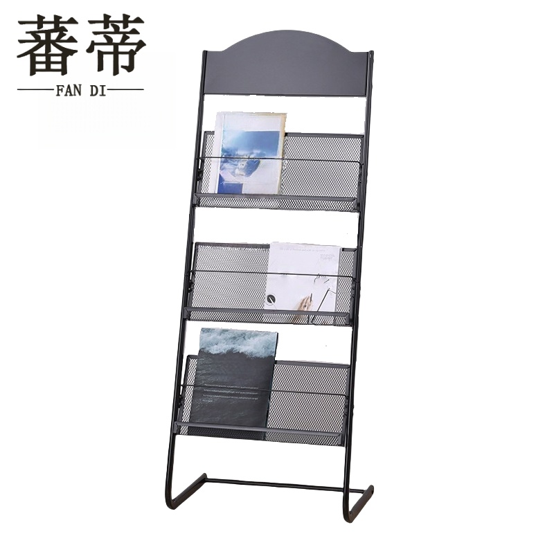 蕃蒂高清大图