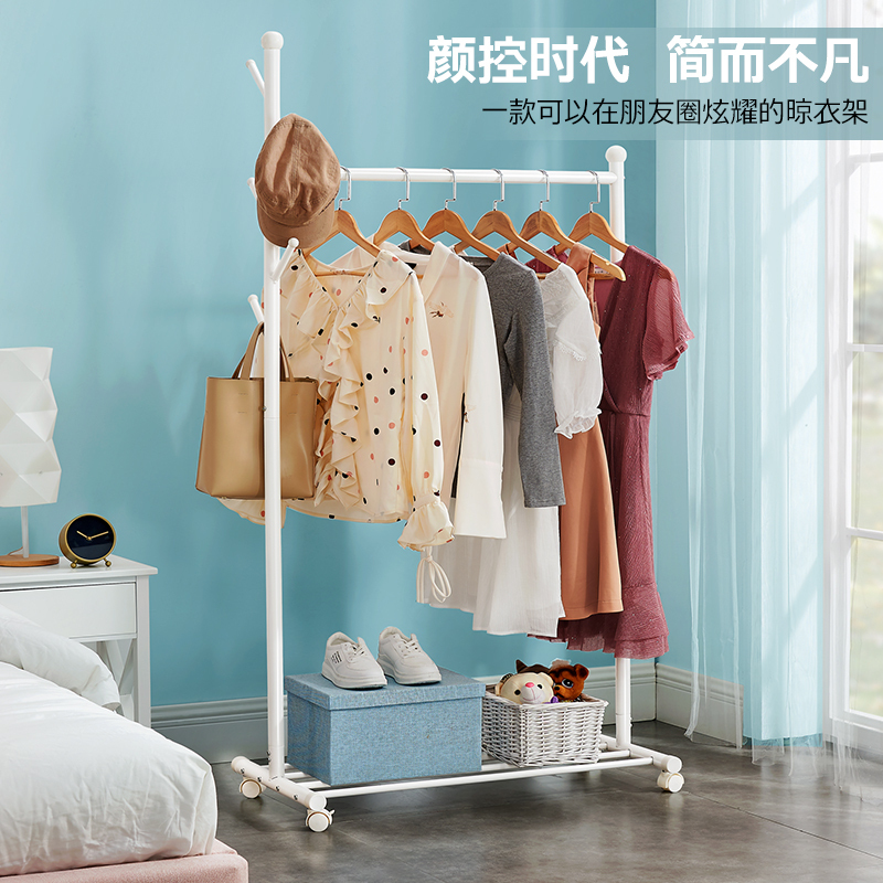 鑫金虎简易晾衣架落地单杆式衣帽架折叠家用晾衣杆卧室衣服架室内挂衣架