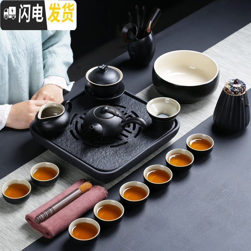 三维工匠茶具套装家用简约日式黑陶功夫茶具陶瓷茶壶茶杯黑乌金石茶盘 方形乌金石茶盘配10头螺纹黑陶茶具