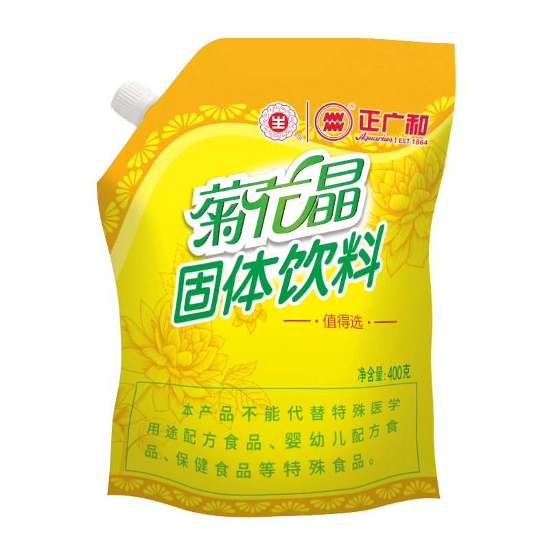 正广和生字牌菊花晶固体饮料袋装400g*2袋装菊花晶颗粒怀旧饮品高清大图