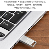铠侠(Kioxia)16GB USB3.2 U盘 U366 银色 金属外壳(原东芝优盘)高速读写 礼品优盘 金属高速优盘