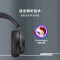 Bose QuietComfort 消噪耳机Ultra 头戴式无线蓝牙降噪 沉浸音乐体验 全新旗舰款 刘宪华代言-晨雾白
