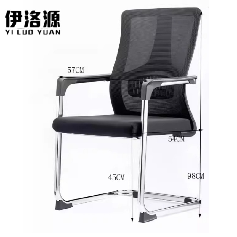 伊洛源 弓形椅网布高清大图