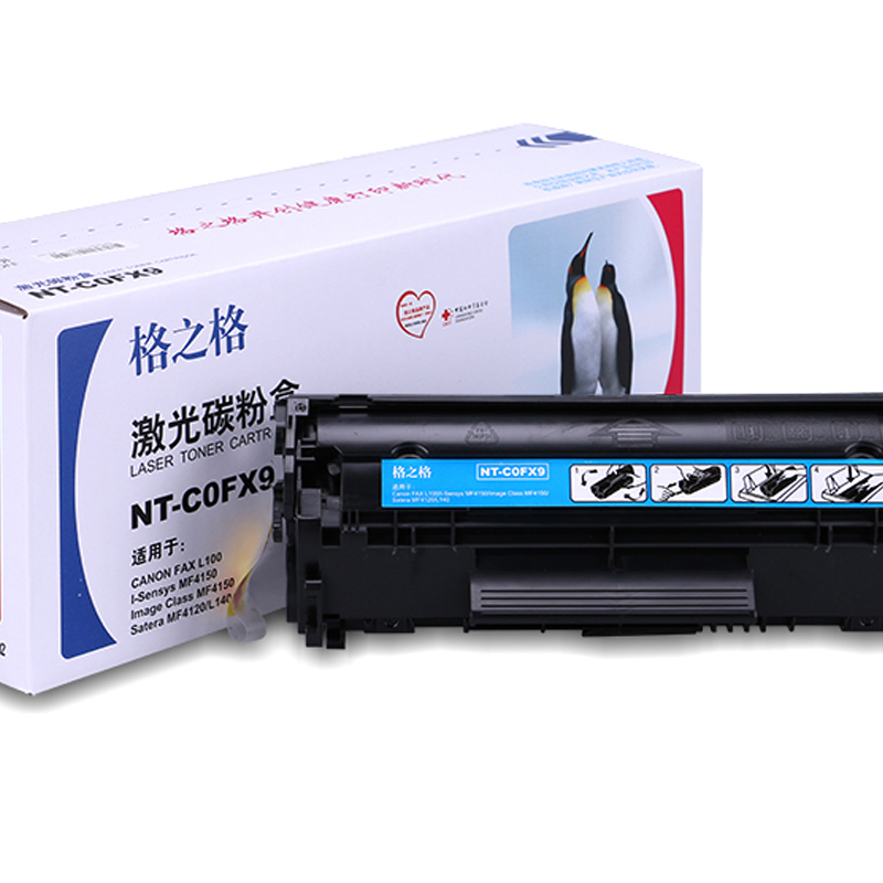 格之格(G&amp;G)标准版硒鼓NT-C0FX9/FX-9 适用佳能FAX-L100/MF4150/MF4150高清大图