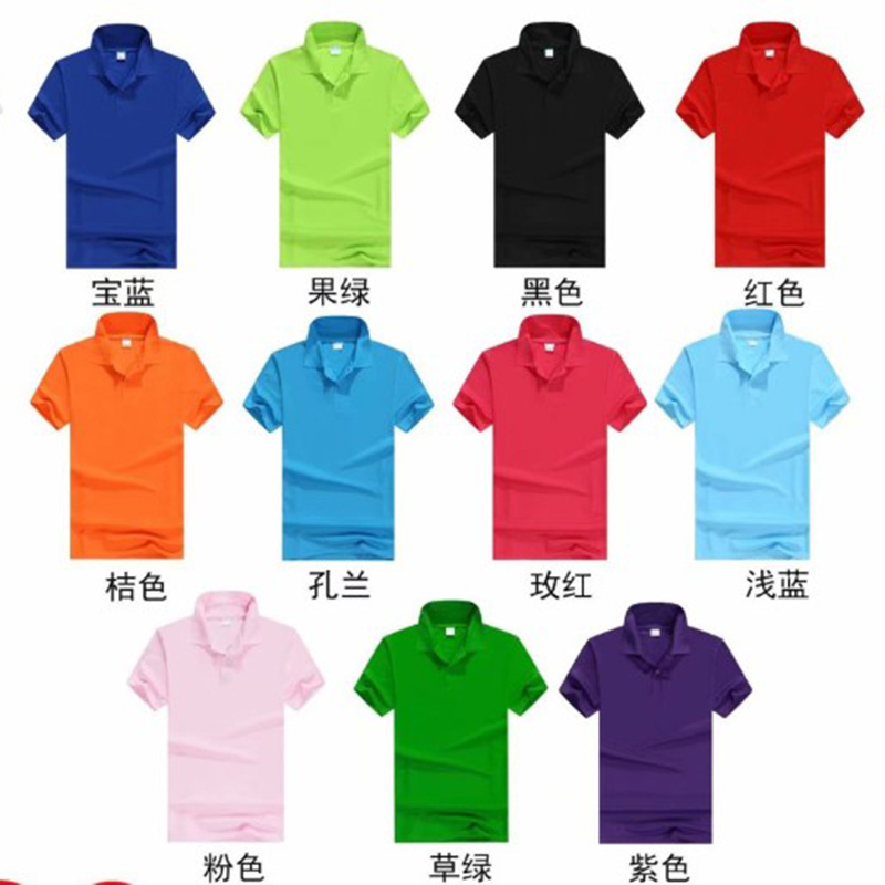 企业专享 101-T恤 (前后单色) 起订量1000