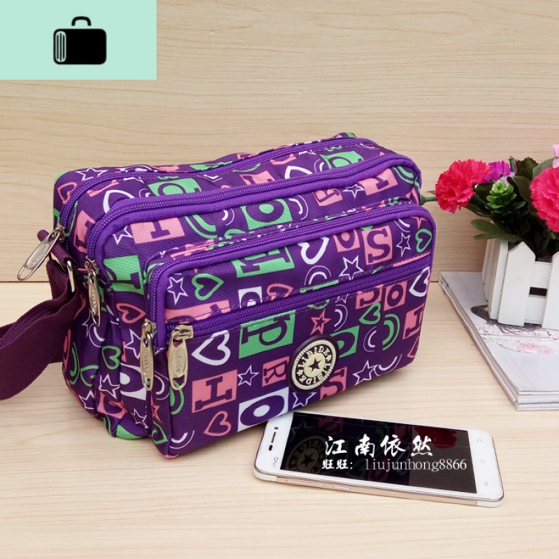 斜挎包女2020经典百搭防水牛津布尼龙单肩包妈妈包零钱手机旅行包NEW LAKE女士钱包/卡包 紫色字母斜跨包