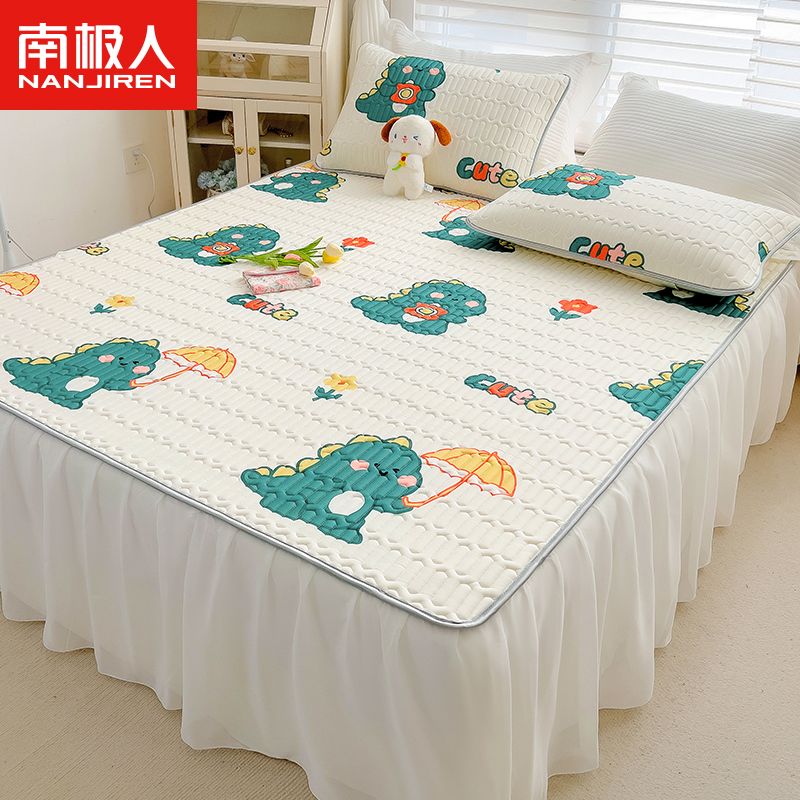 乳胶凉席可水洗折叠俩件套0.9m床1.5米1.8可机洗夏季床裙款高清大图