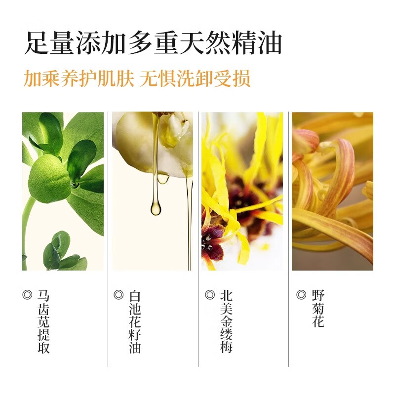 蓄光智能按摩仪全身款深层肌肉放松黑科技静音设计便携时尚高清大图