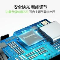 [收藏+加购]拍下次日到达,单口可达5A,支持所有手机快充 车载充电器快充一拖二usb闪充汽车车用点烟器转换插头车充30