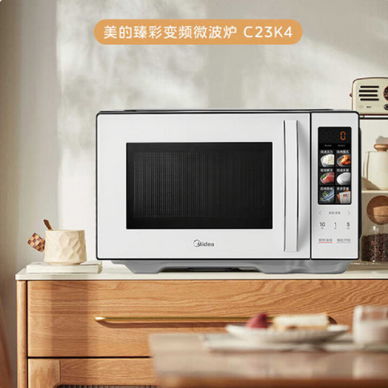 美的Midea C23K4微波炉23升大容量五档变频微波智能菜单彩膜按键台式微烤一体机高清大图