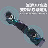 惠普(HP) 6005蓝牙版 电脑音响音箱桌面有线家用台式电脑笔记本手机通用超重低音炮usb长条式迷你双喇叭小钢炮