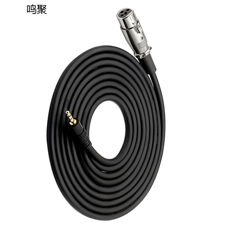 鸣聚 航空插头 4插+300m线 个高清大图