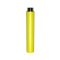 斯曼克( LCMARK) 黄色色带 B-YL220-60M (单位:卷) 适用于K8