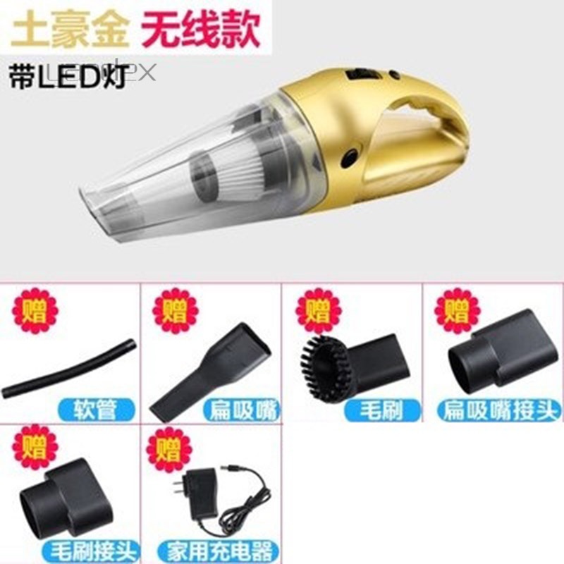 适用于车载吸尘器公司礼品小型车用多功能汽车强力大型内饰专用12v7