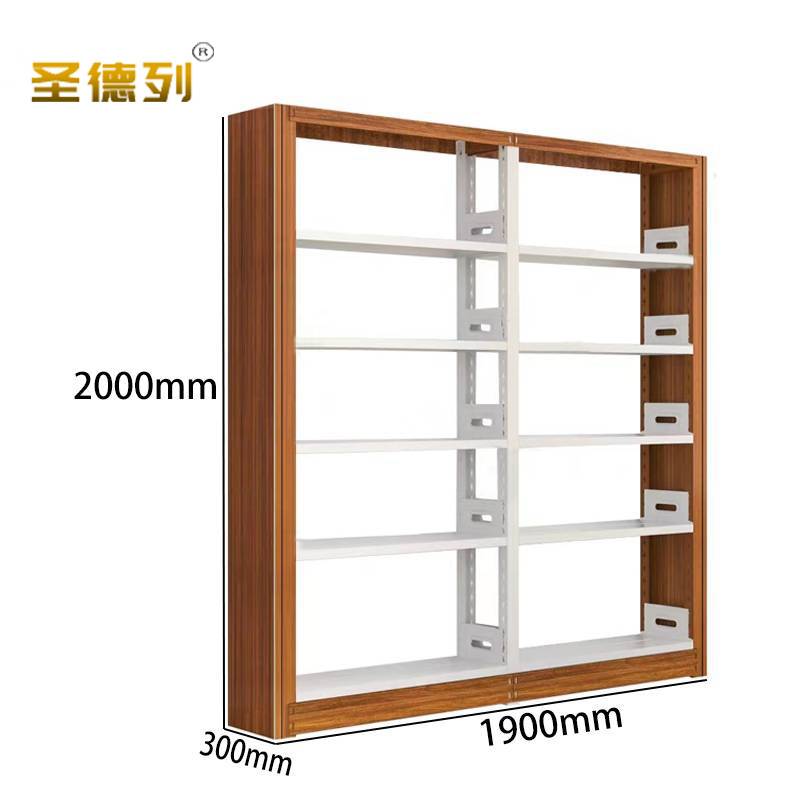 圣德列书架单面收纳架J-4 1900*300*2000mm