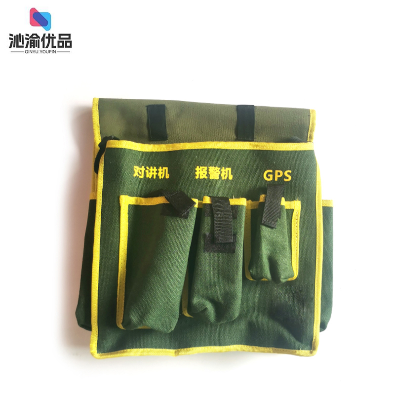 沁渝优品 工具包 QY3/个高清大图