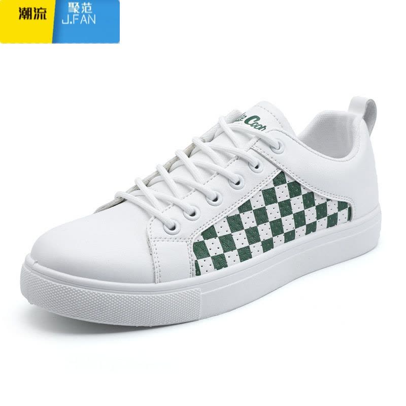 聚范小白鞋百搭板鞋白色低帮平底鞋青年皮面休闲男鞋子透气大码45码46图片