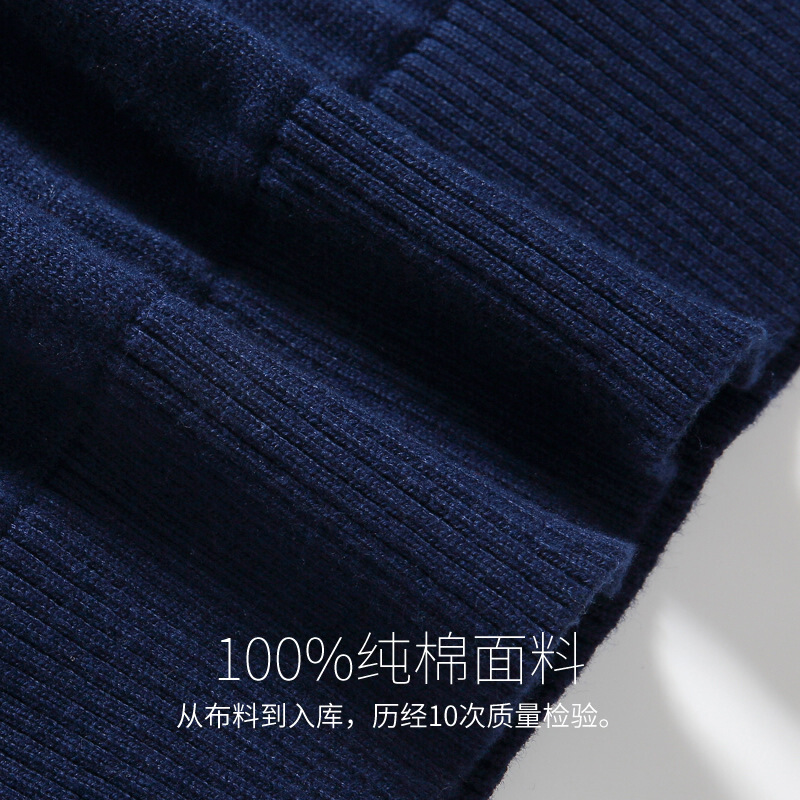 迪鲁奥(DILUAO)秋季无袖毛衣背心男士棉针织衫毛线马夹青年男生毛背心马甲坎肩高清大图