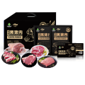 中国供销& 鲜灵岛生态黑猪肉C款礼盒