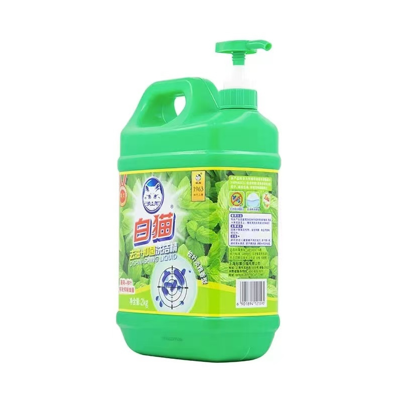 白猫柠檬红茶洗洁精2kg A类食品用去油祛味红茶香 洗洁精洗涤灵洗洁剂
