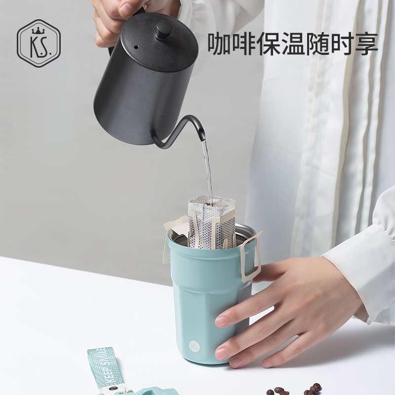 K.S.美式咔咔杯KS-693.高清大图