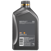 壳牌(Shell)超凡喜力全合成机油 灰壳 Helix Ultra 5W-40 API SN级 1L