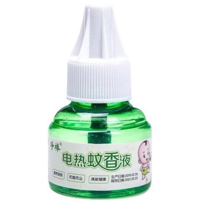 电蚊香液婴儿套装无味孕妇宝宝驱蚊水灭蚊液体家用加热器插电式 一瓶单液(配合加热器使用)