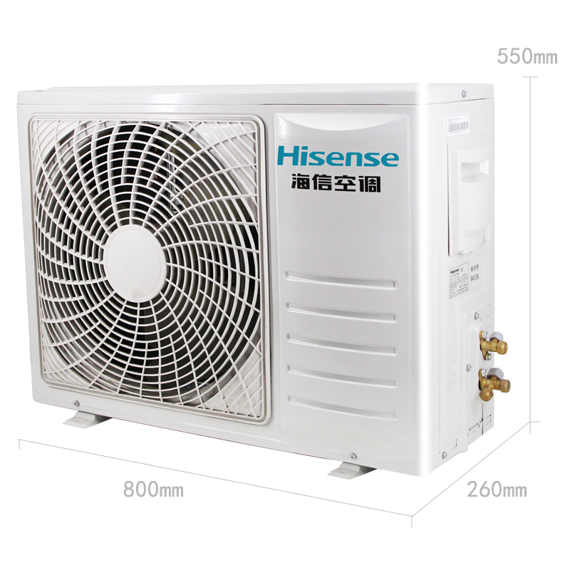 海信(Hisense) KFR-35GW/03-N2(1L05)