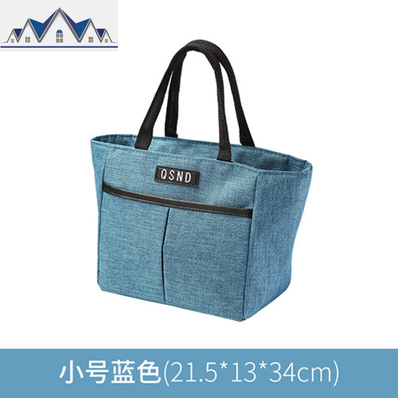 上班带饭包铝箔保温袋手提便当包加厚简约大容量时尚外出饭盒袋子 三维工匠收纳包 升级款小号蓝色