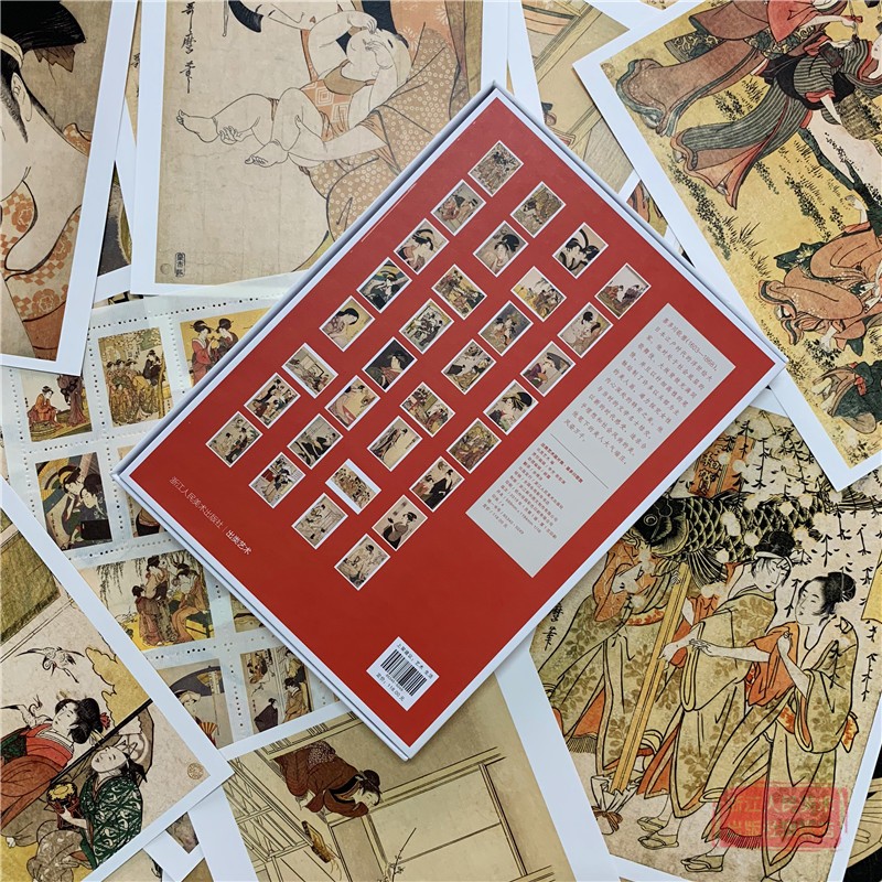 [正版]旗舰出类艺术画片集 喜多川歌麿 32帧浮世绘作品集礼盒装文艺唯美世界名画装饰画版画创意送礼鉴赏收藏日本小清新明高清大图