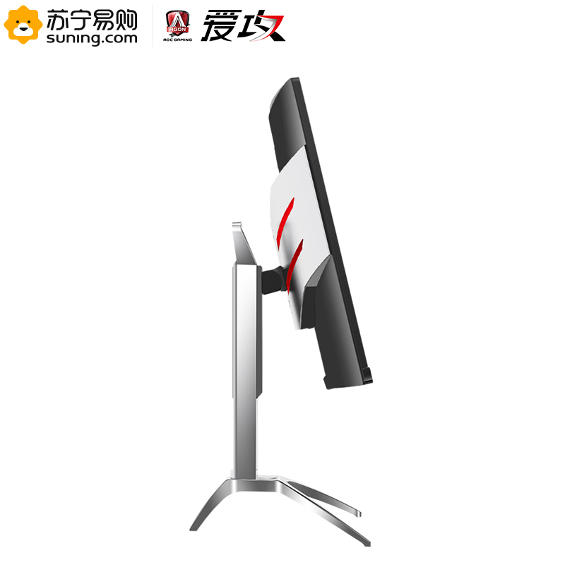 冠捷(AOC) 爱攻AG272QCX 27英寸2K电竞144Hz刷新率曲面显示器吃鸡游戏PS4台式电脑超清曲面屏笔记本外接agon显示屏