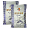 大白兔WHITE RABBIT百花花生牛轧糖454g袋装结婚喜糖零食品