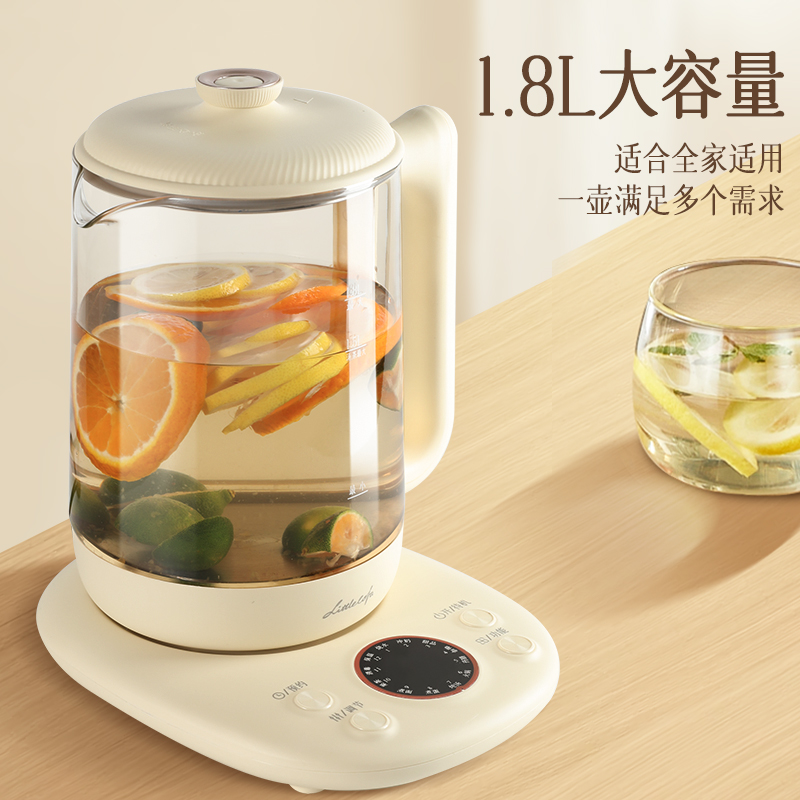 小画仙 养生壶 LYSH-1805E高清大图