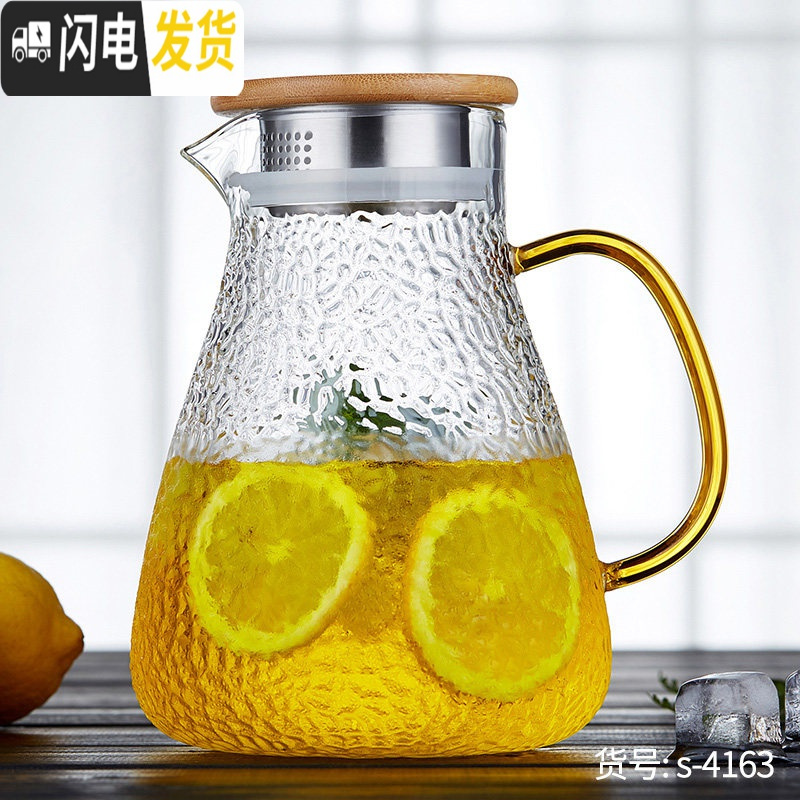 三维工匠冷水壶玻璃耐热高温加厚防爆大容量凉白开水家用扎壶果汁水杯套装 1600(加厚)店长推荐凉水壶高清大图