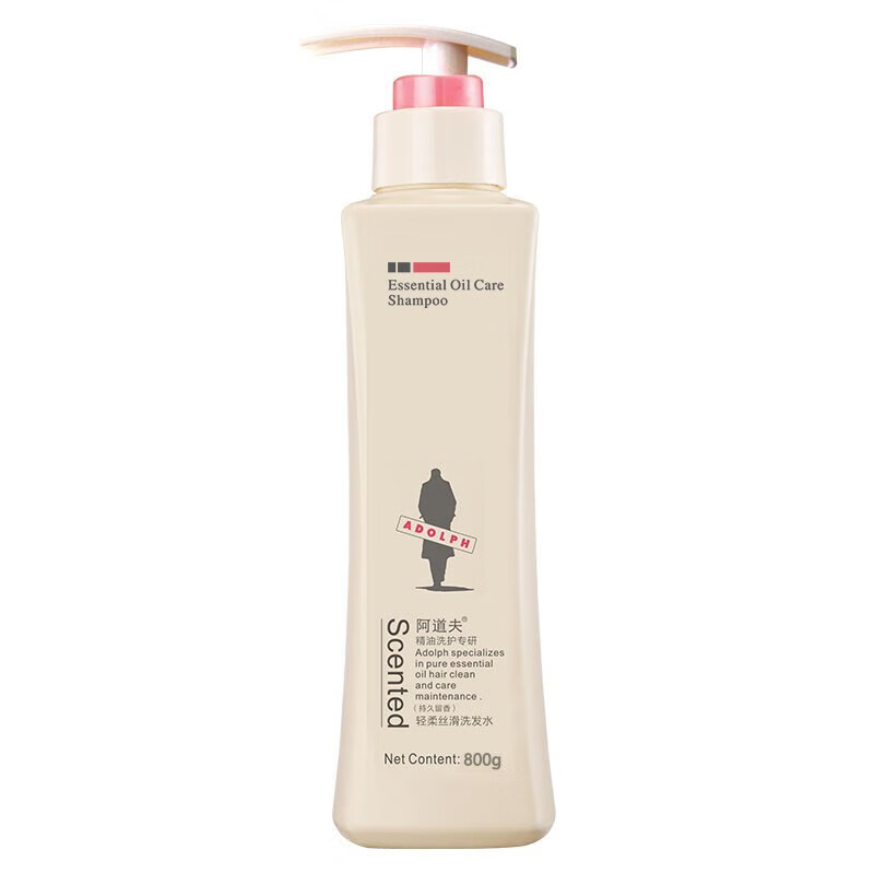 阿道夫(ADOLPH) 洗发水 轻柔丝滑洗发乳液800ml 持久留香 修护受损