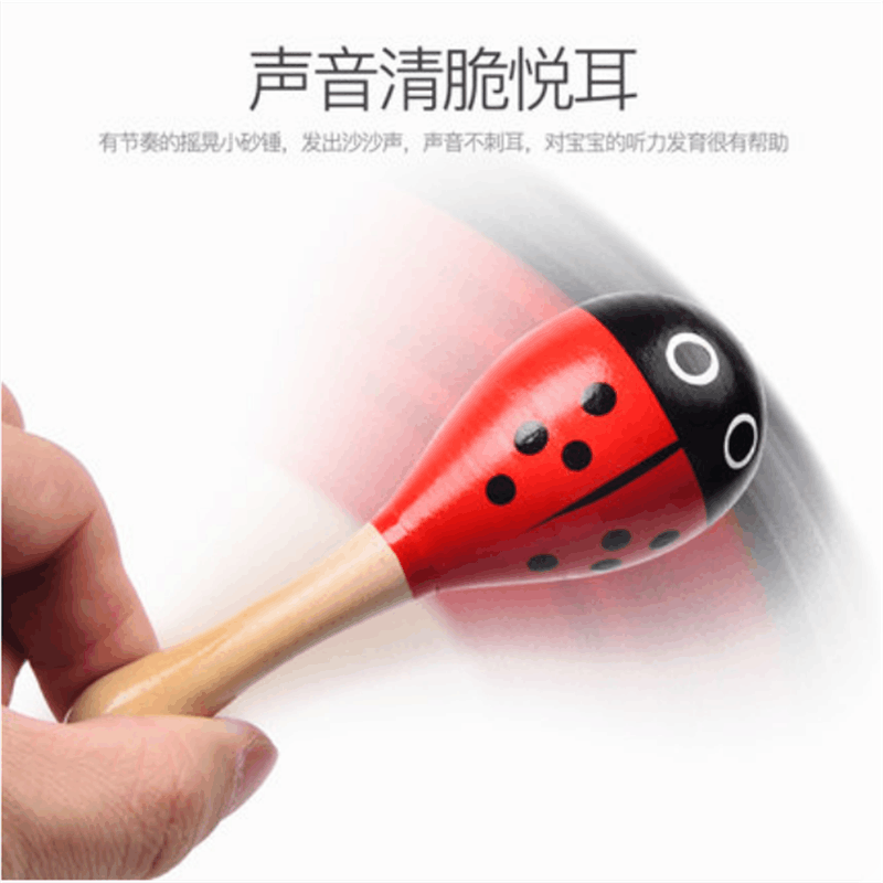 宝宝沙锤婴儿早教音乐打击乐器沙球儿童摇铃抓握追视追听训练玩具图片
