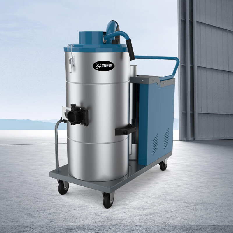 京世嘉 工业吸尘器工厂商用吸尘吸水机厂房除尘酒店吸尘器 90L 380V 3000W JS90/30AG 蓝色高清大图