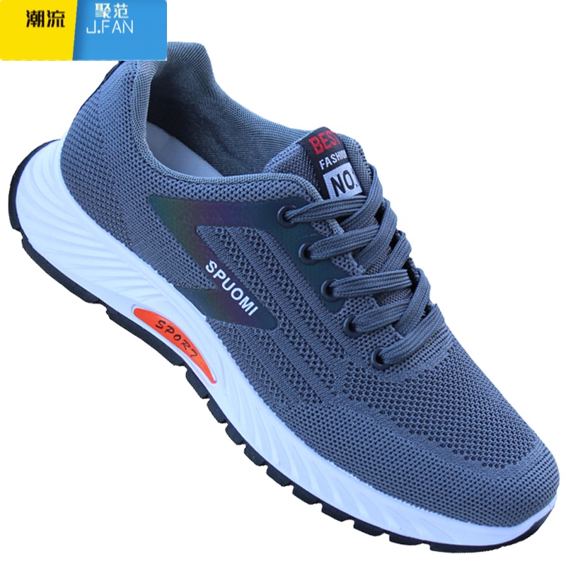 聚范男鞋子男士休闲运动鞋网面透气跑步鞋软底轻便潮鞋网鞋高清大图