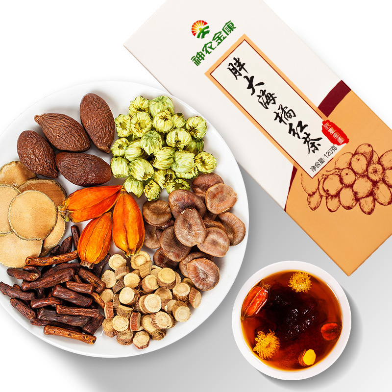 神农金康陈皮100g+胖大海橘红茶120g神农金康胖大海橘红栀子茶咽清润喉茶罗汉果菊花枸杞茶金银花蒲公英根泡水