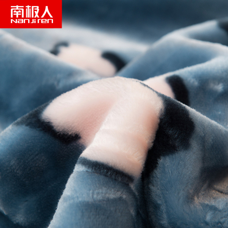 南极人(NanJiren)家纺 双层拉舍尔毛毯冬季加厚保暖盖毯子床单人宿舍学生法兰绒毯被子