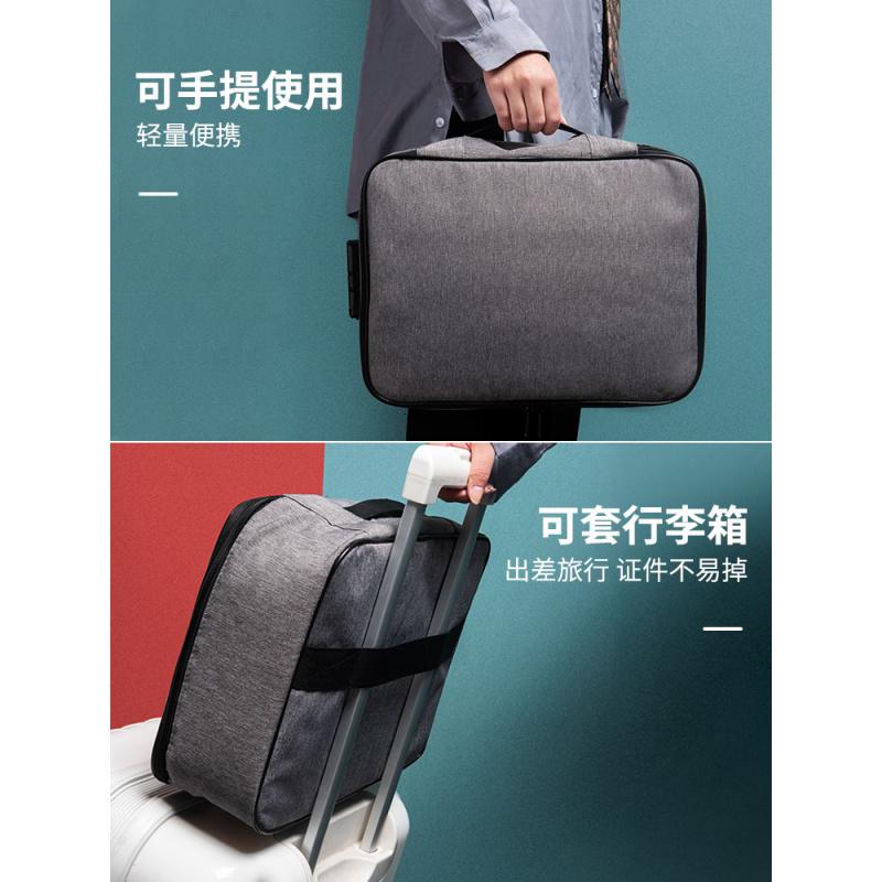 家柏饰(CORATED)家庭文件收纳包便携小家用多层多功能证书重要档案收纳整理盒高清大图
