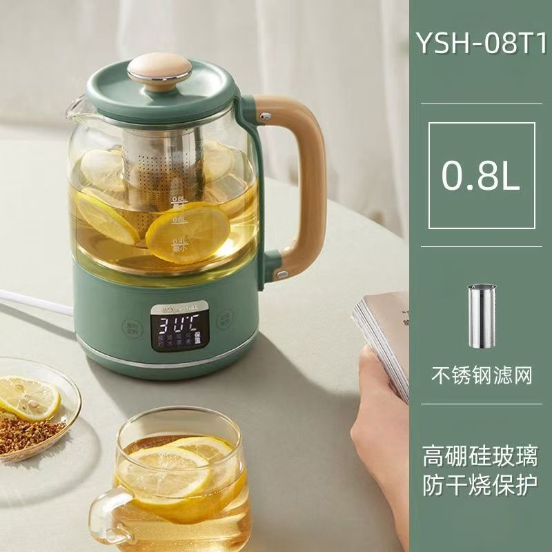 小熊 YSH-C08T1 0.8L 养生壶 (台) 绿