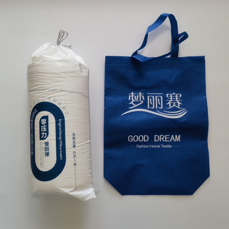 梦丽赛 记忆棉枕头 40cmx70cm（个）