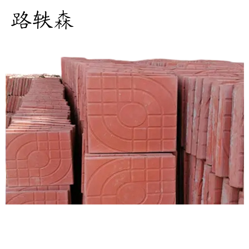 路轶森 混凝土透水砖路面砖 300*300mm 块高清大图
