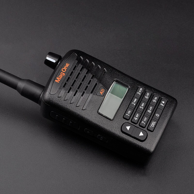 摩托罗拉(MOTOROLA)A2i对讲机 数字对讲机大功率音频手台数模兼容 黑色高清大图