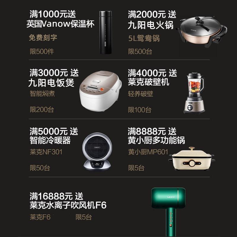[自营店]碧云泉/bewinch 直饮净水器 净化加热智能净饮机 免安装净水机 无菌矿物质好水 饮水机 M3-青峦